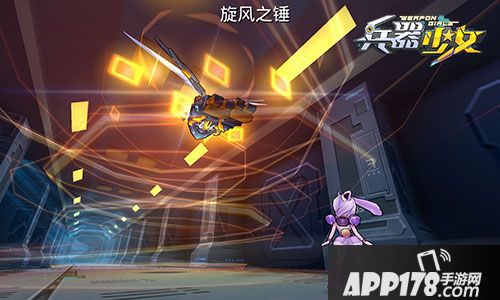 兵器少女玩法  