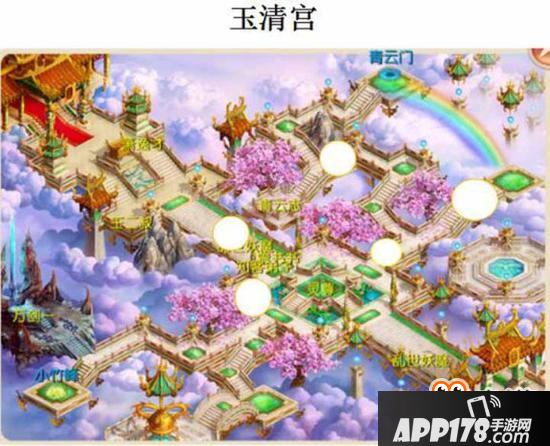 梦幻诛仙手游生肖坐标全剖析 再也不担心迷路了