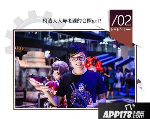 甲铁城的卡巴内瑞下载 