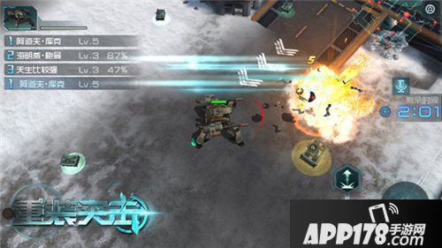 重装突击预玩法 