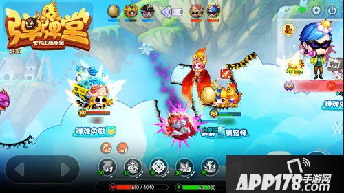 弹弹堂手游新版本来袭 新竞技地图曝光