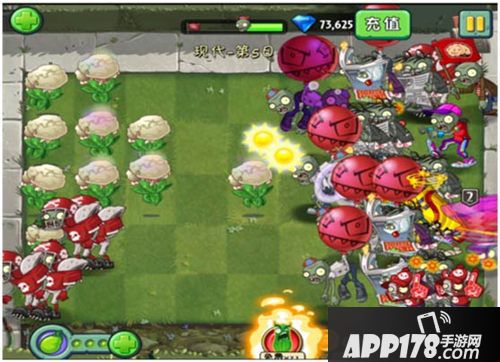 植物大战僵尸2新版