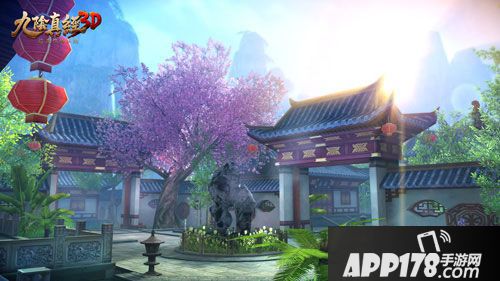 九阴真经3d资料片