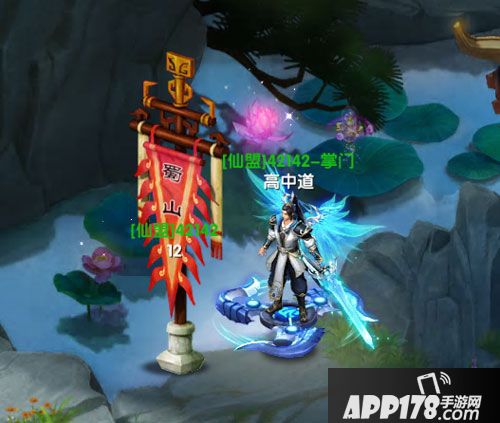 武动九天领土争霸