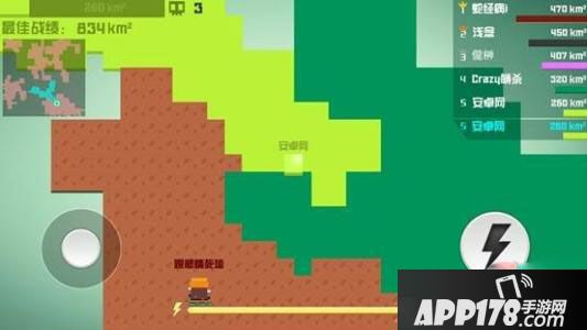 围城大作战如何保命