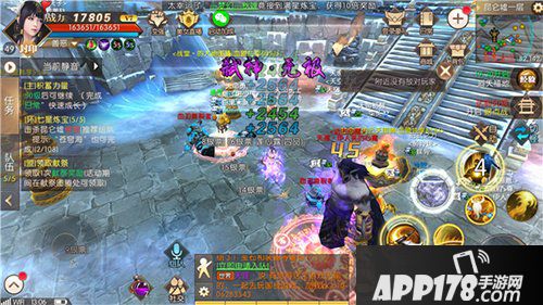 轩辕传奇手游七星炼宝怎么玩 七星炼宝玩法详解