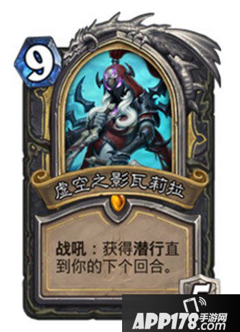 炉石传说新版本各DK职业卡分析 最强的居然不是德鲁伊