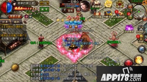 沙巴克传奇下载 