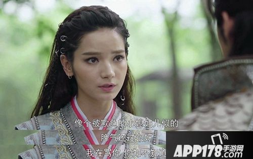 轩辕剑之汉之云全景 