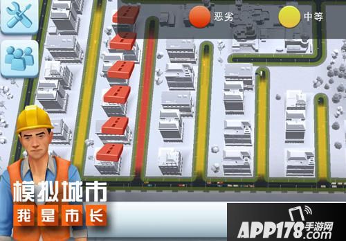 模拟城市我是市长版本 