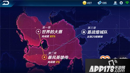 QQ飞车手游剧情模式玩法详解 附剧情通关奖励一览