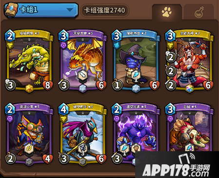 卡片怪兽组卡技巧介绍