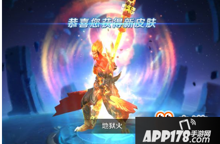 王者荣耀游戏相册添加图片图文详解