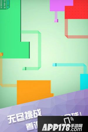 围城大作战加速