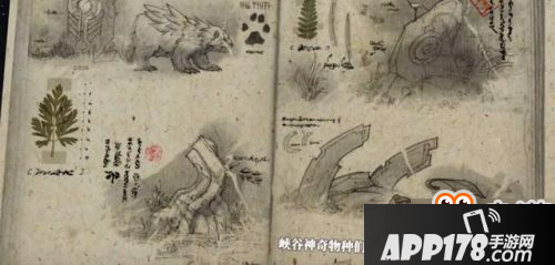 王者荣耀野区野怪的奥秘揭晓 新地图近期内有望上线