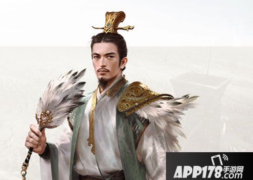 乱世王者