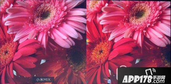 小米mix2和小米mix有什么区别 小米mix2和小米mix对比评测3
