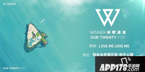 节奏大爆炸玩法