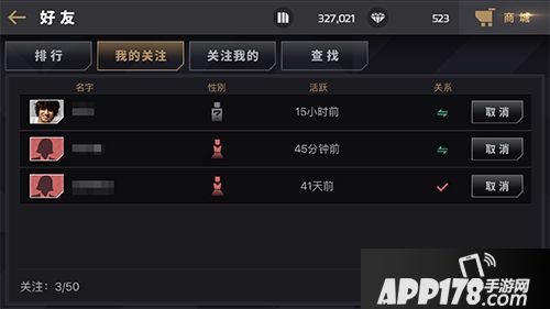 节奏大爆炸上线 