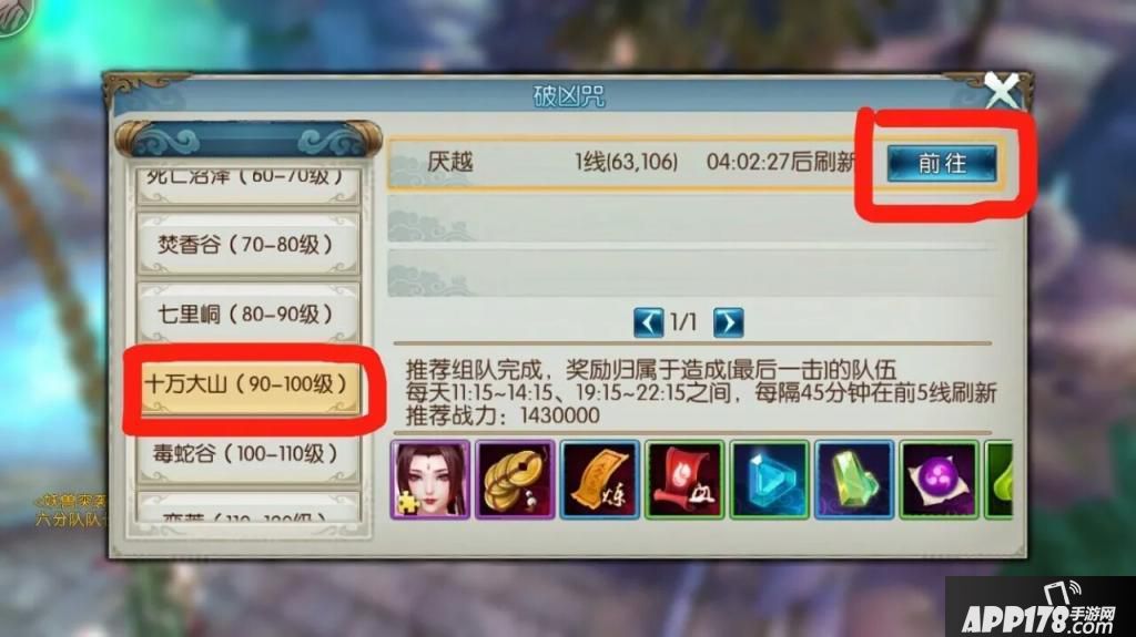 mmexport1506174309704.jpg