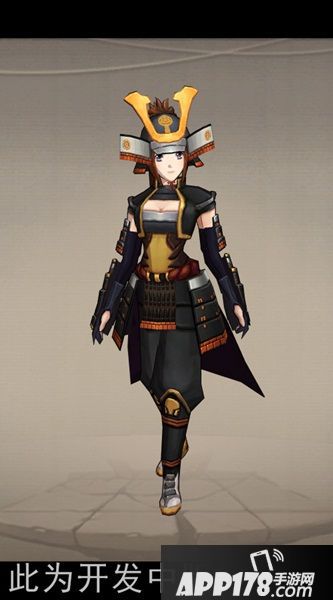 甲铁城的卡巴内瑞弓手 