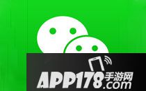 微信朋友圈怎么查询访客 微信朋友圈查询访客方法1
