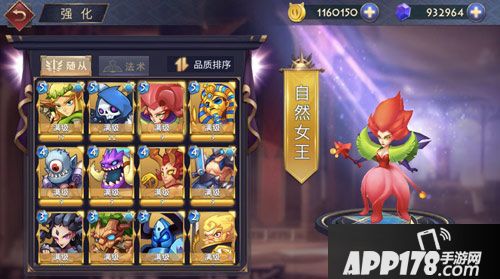 猪与地下城玩法 