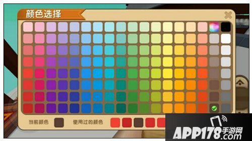 迷你世界