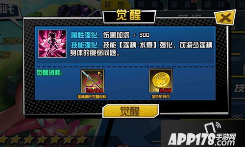 十万个冷笑话2玩法