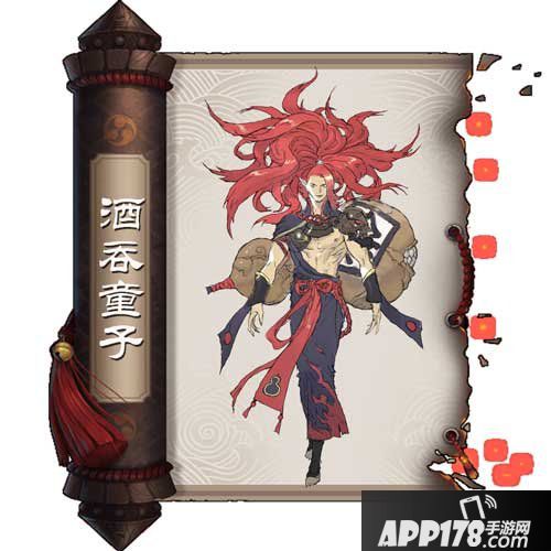阴阳师酒吞童子觉醒材料有哪些 酒吞童子觉醒皮肤