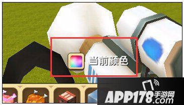 迷你世界