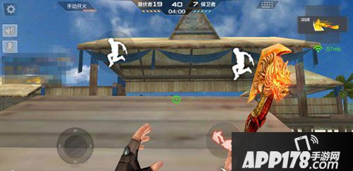 cf手游海滩派对刀战解析 冷兵器的对决