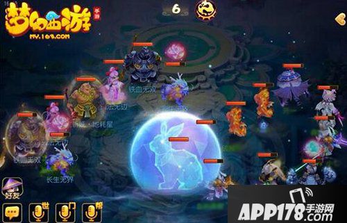 梦幻西游手游超级烈焰兽实战解析 4小火龙11回合秒地煞！