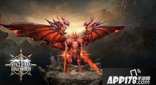 奇迹最强者手游