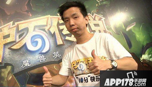炉石传说天师李博不做直播了 但不会离开炉石圈