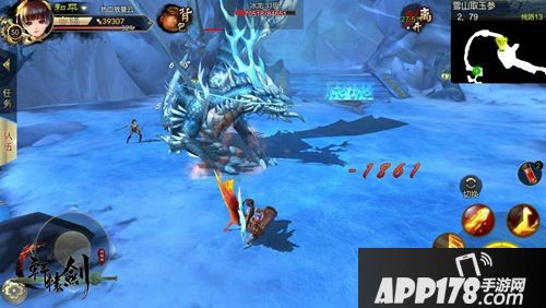 轩辕剑之汉之云下载