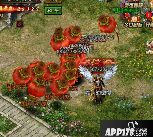 沙巴克传奇玩法