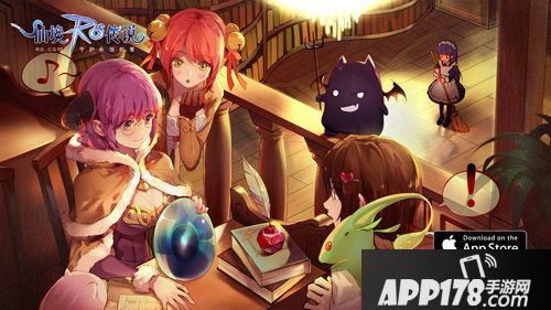 仙境传说ro介绍