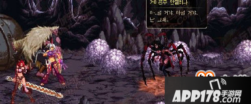 dnf韩服新改版主线剧情曝光：各种熟悉的NPC