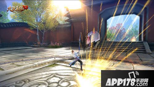 九阴真经3D版本