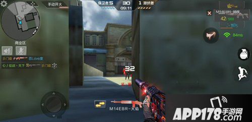 cf手游老巷地图解析 老巷地图怎么玩