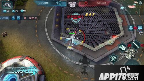 重装突击删档终测 