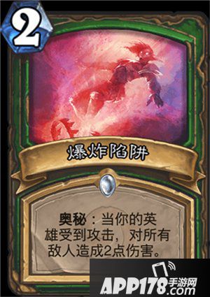炉石传说猎人的基本打法与构筑思路 注定只适合打钱中期的职业