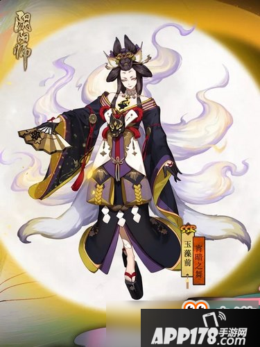 三大新式神即将来袭 阴阳师周年庆新式神情报公开