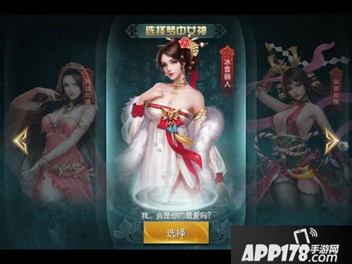 大秦之帝国崛起技能 