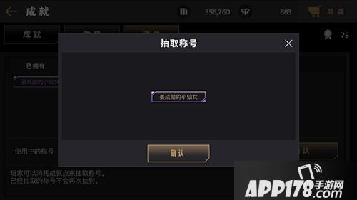 节奏大爆炸玩法