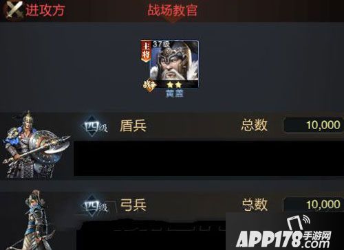 乱世王者