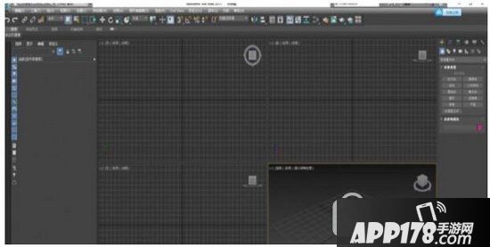 3dmax2017怎么改成中文 3dmax2017中文设置教程1