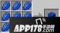 Lapiz Lazuli Block