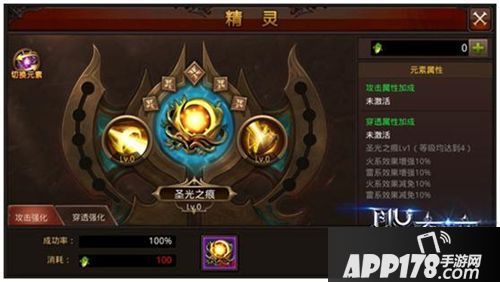 全民奇迹争霸战 